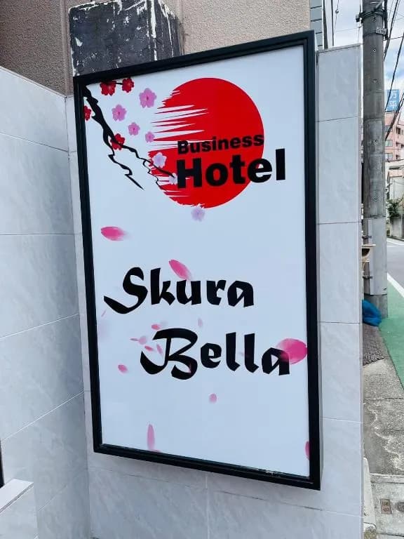 HOTEL BELLA