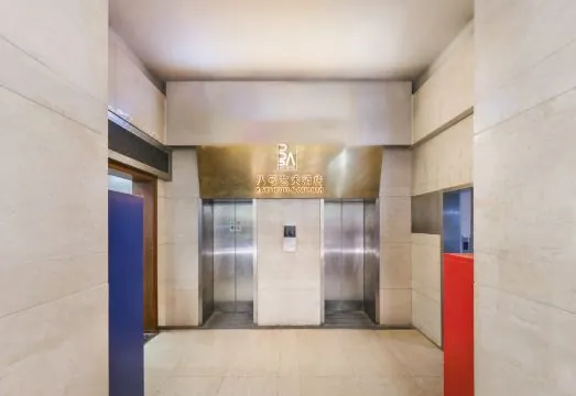 Yuzhan No.8 Art Hotel (Shanghai Beach Branch)