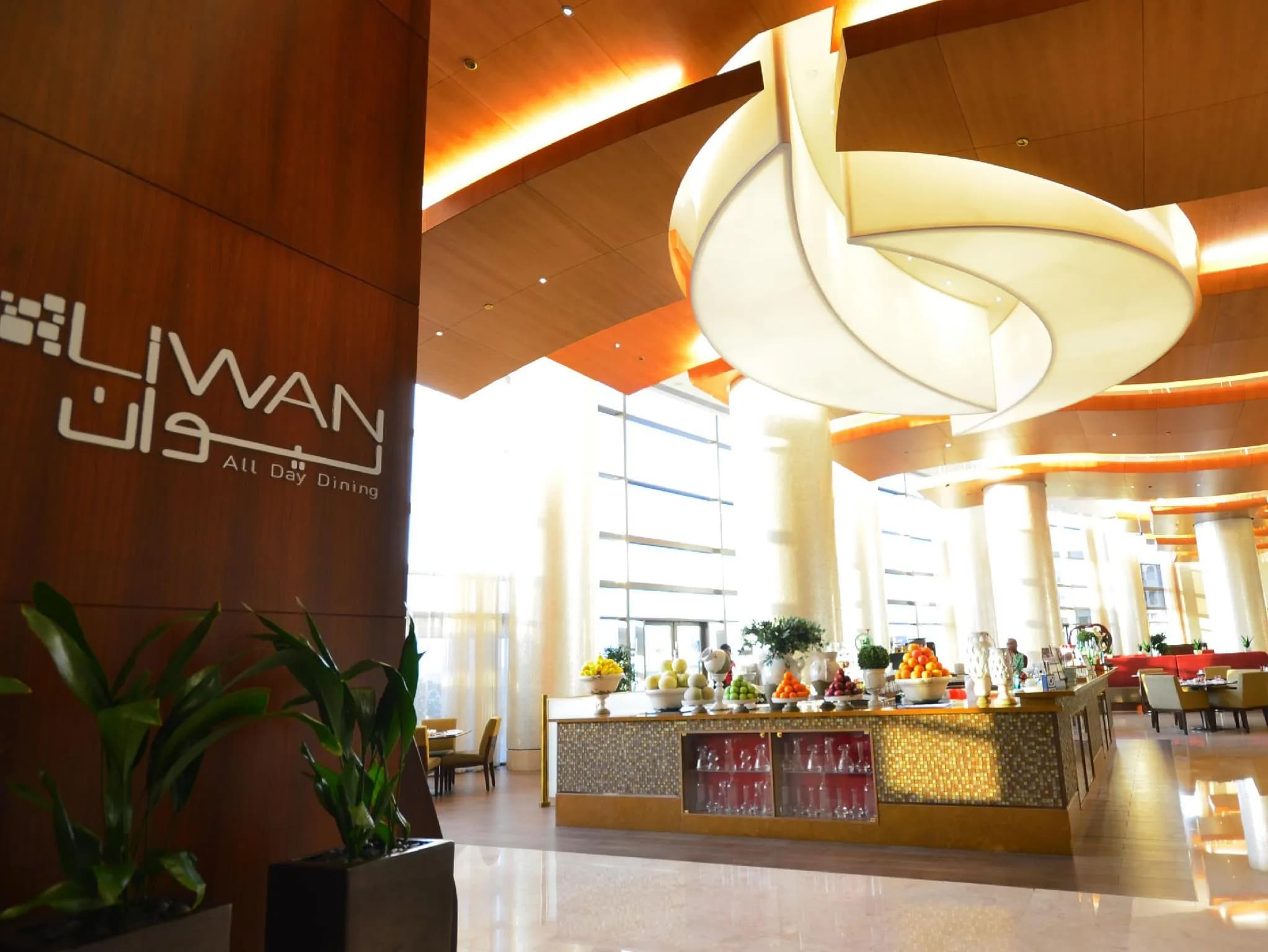 Swissotel Al Ghurair