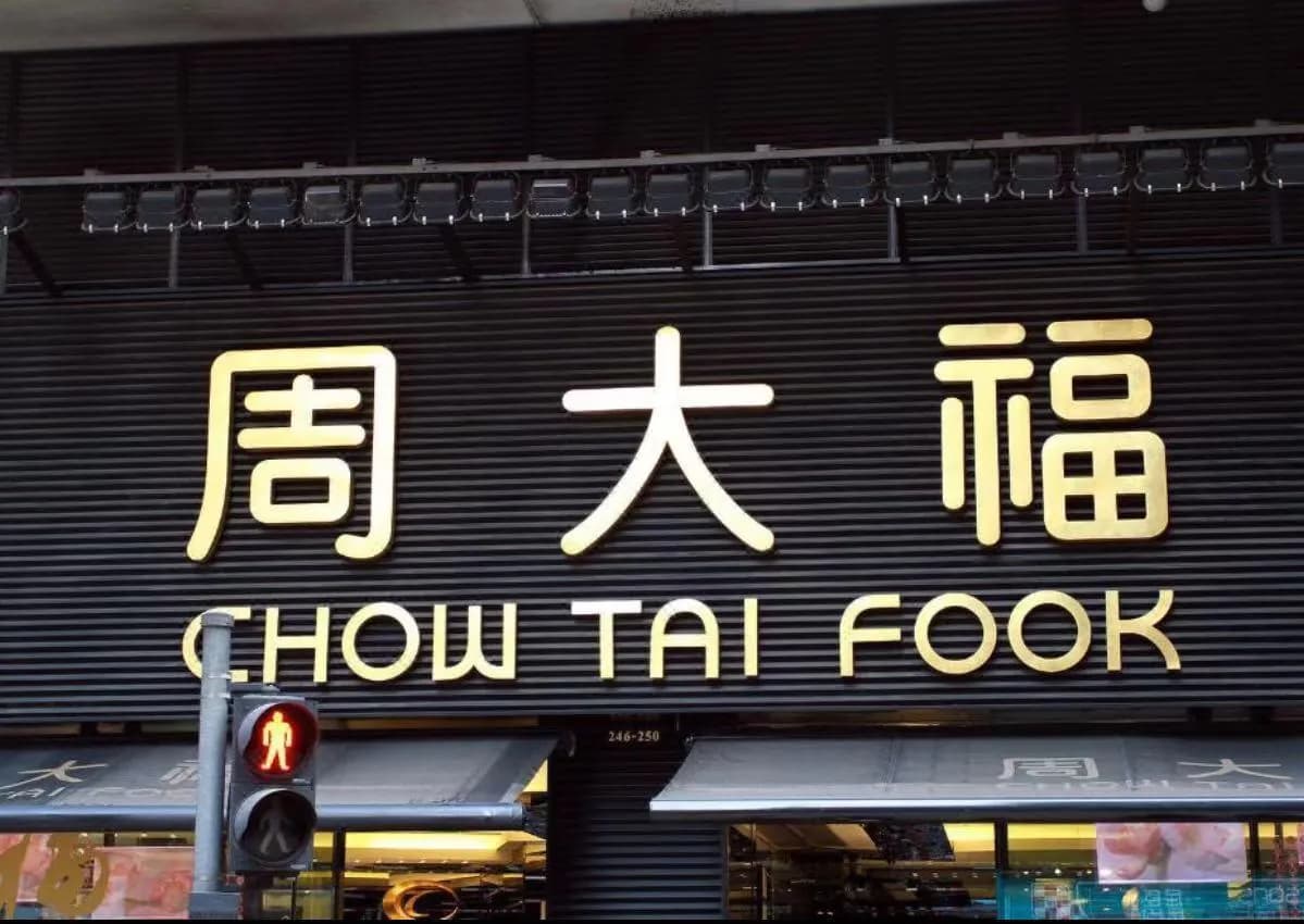 Hang Ho Hostel