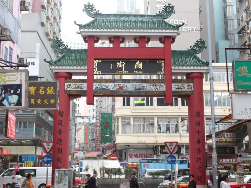 Hoi Shing House