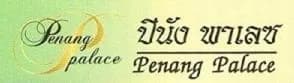 Penang Palace