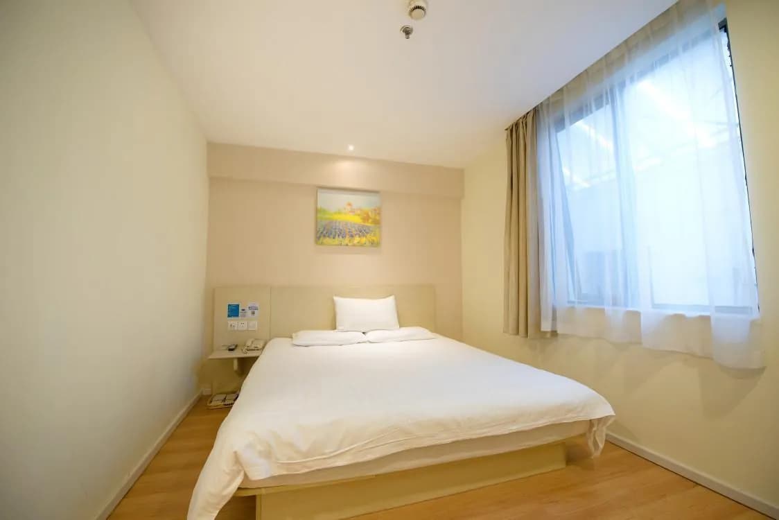Hanting Hotel (Shanghai Lujiazui Pudong South Road)