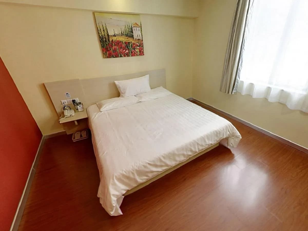 Hanting Hotel (Shanghai Lujiazui Pudong South Road)