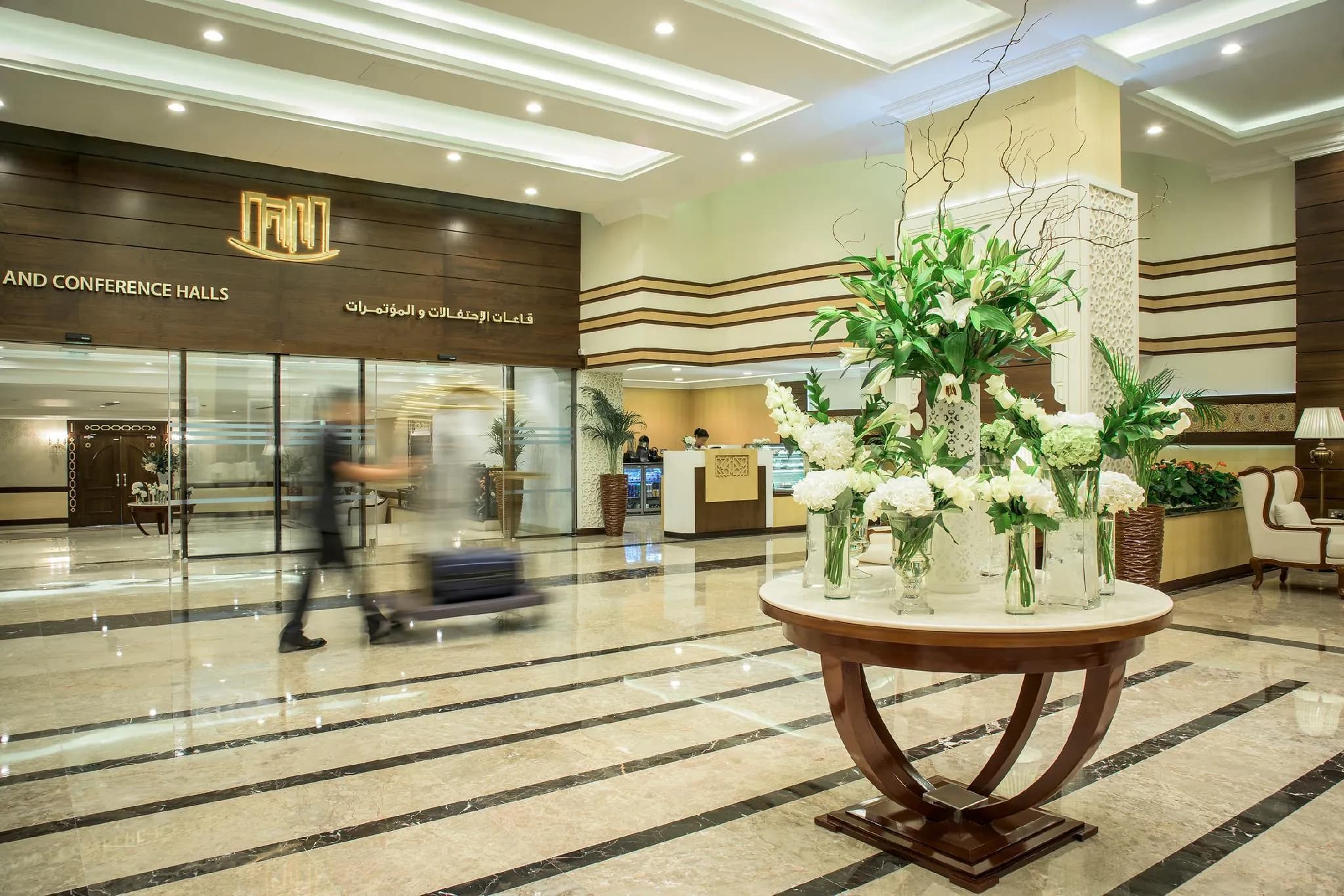 Ezdan Residences