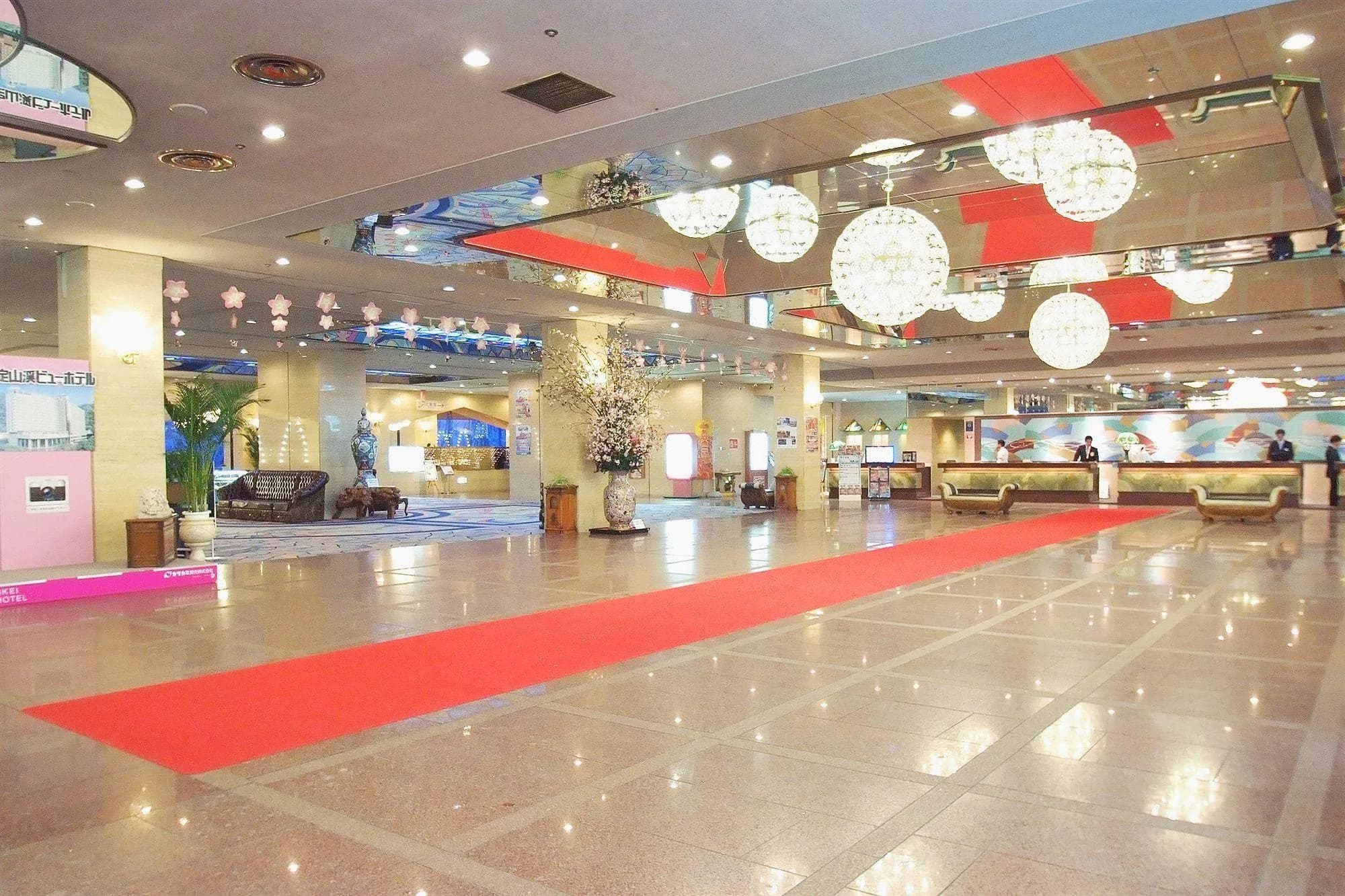 Jozankei View Hotel