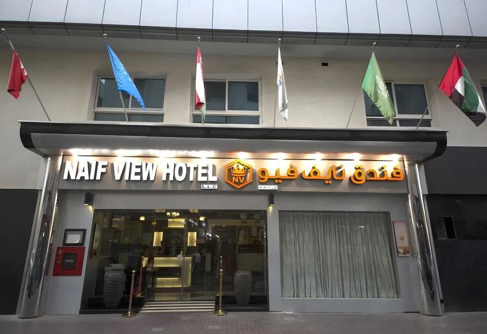 Naif View Hotel by Gemstones