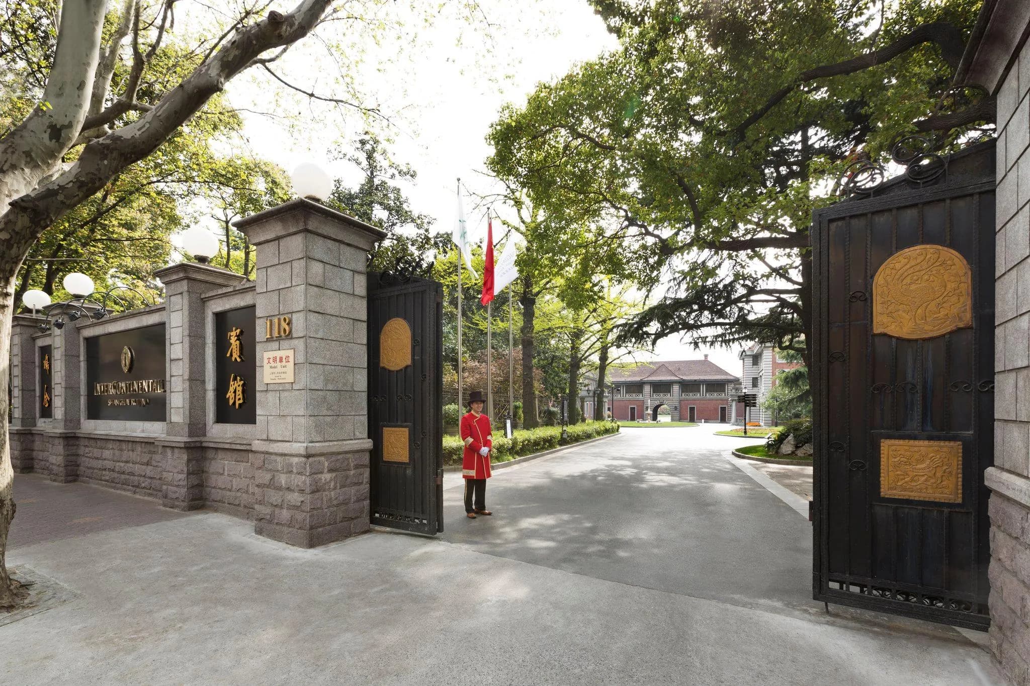 InterContinental Shanghai Ruijin By IHG