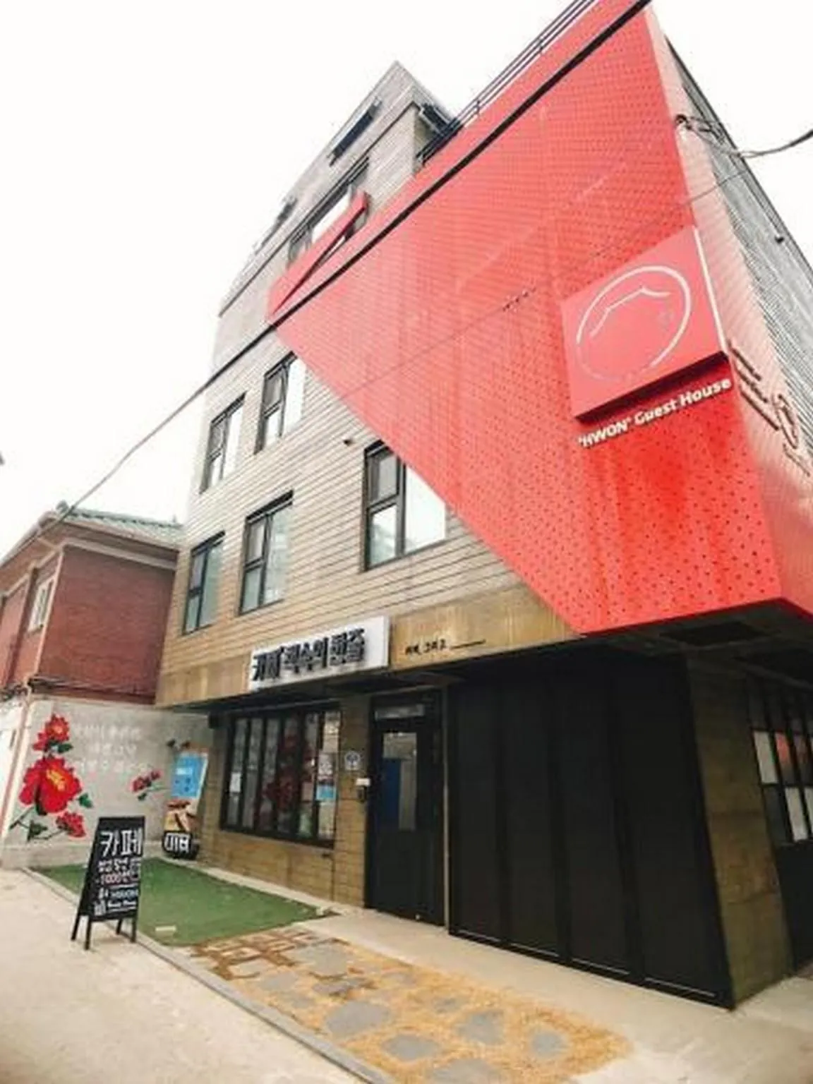 SSH Hwon guest house