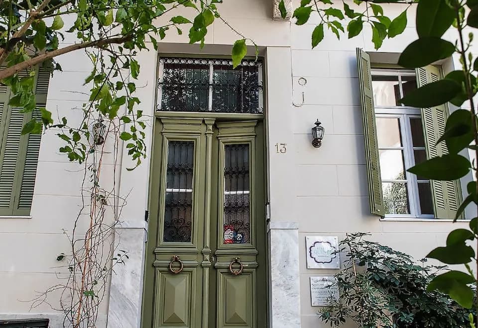 Athens Quinta