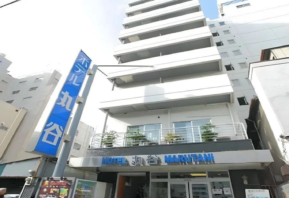 Hotel Marutani