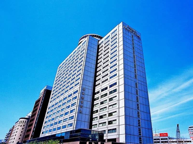Century Royal Hotel Sapporo