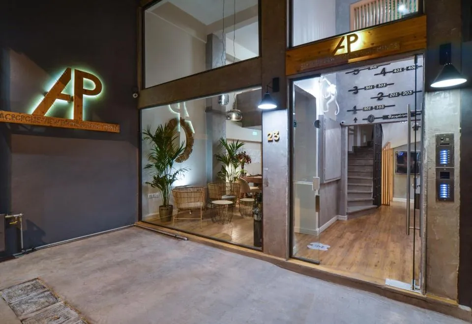 A.P. Acropolis View Apartments