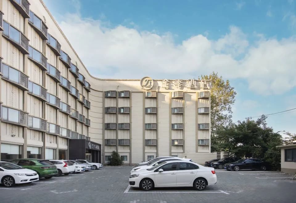 Ji Hotel (Shanghai Kangqiao Hunan Road)