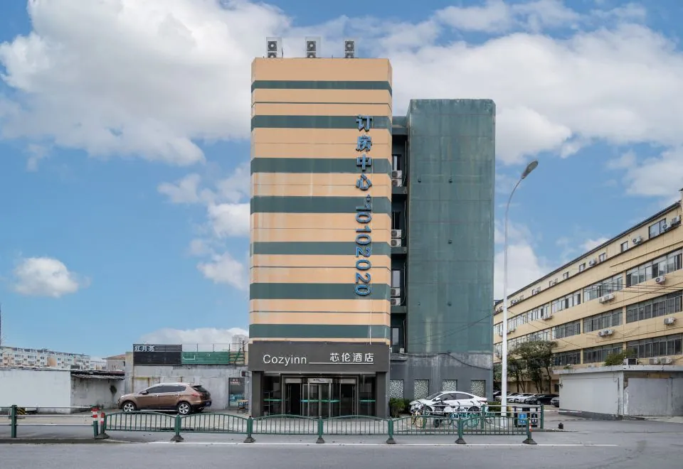 Shanghai Xinlun Hotel