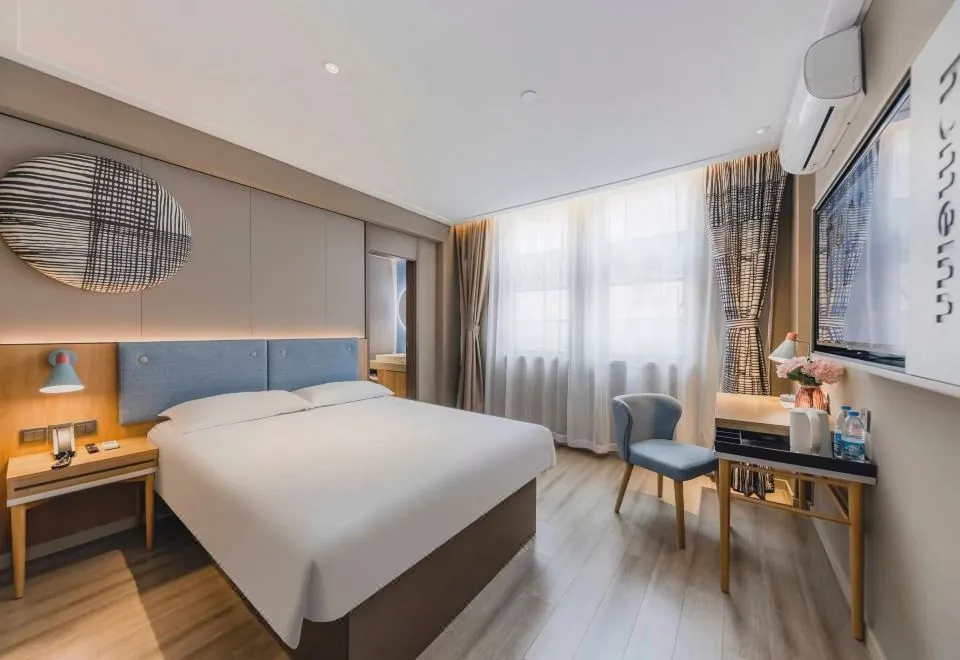 Home Inn (Shanghai Lujiazui, Pudong South Road)