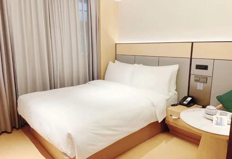 Ji Hotel (Shanghai People‘s Square, Weihai Road)