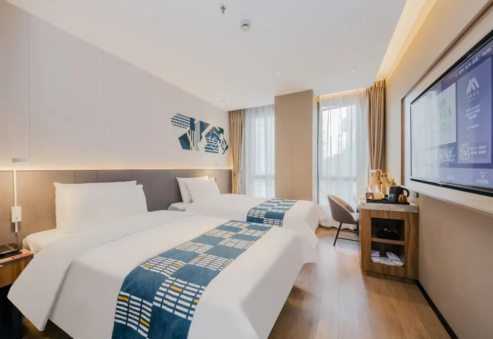 Ai Fei Hotel (Shanghai Xintiandi Lujiabang Road Metro Station)