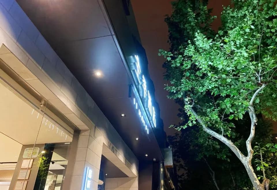 Motel 168 (Shanghai Kaixuan Road)