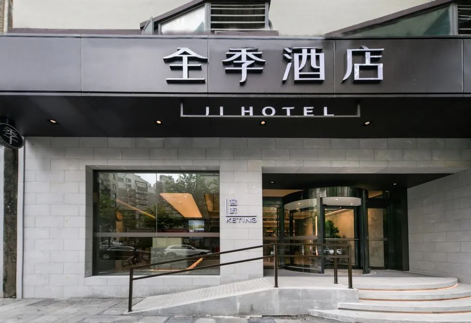 Motel 168 (Shanghai Kaixuan Road)