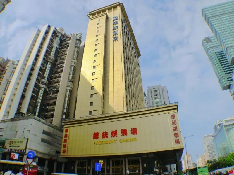 Hotel President