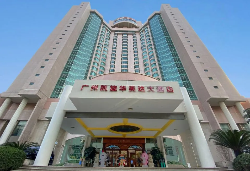 Ramada Pearl Hotel Guangzhou