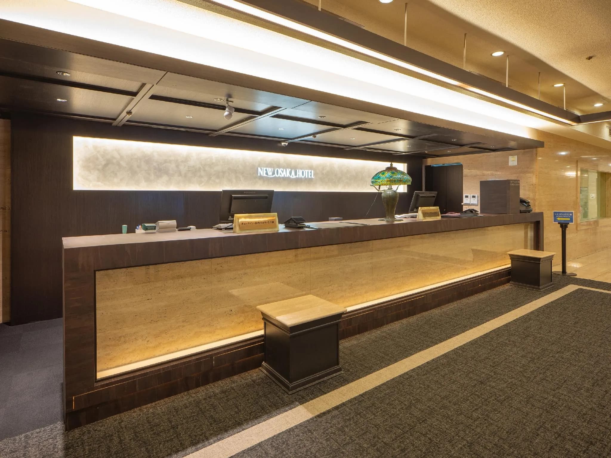 New Osaka Hotel