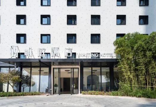 Rhea Boutique Hotel
