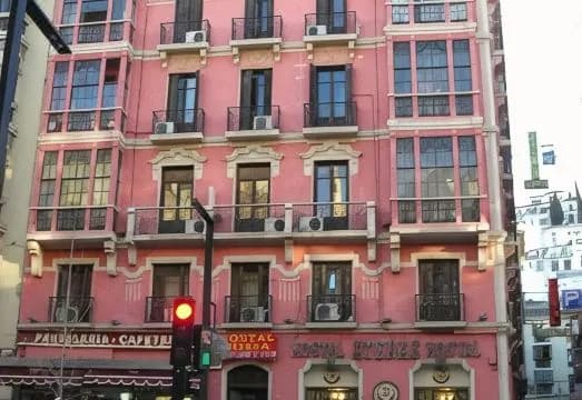 Hostal Sonia Granada