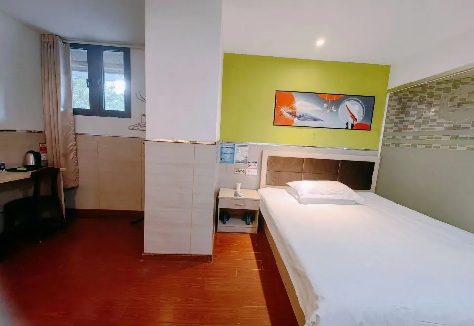 99 Chain Inn Shanghai Jinyu Road