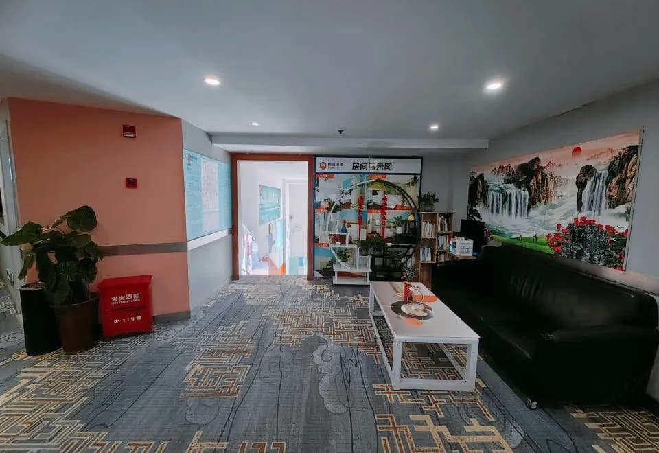 99 Chain Inn Shanghai Jinyu Road