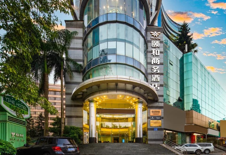 Yihe Hotel Ouzhuang