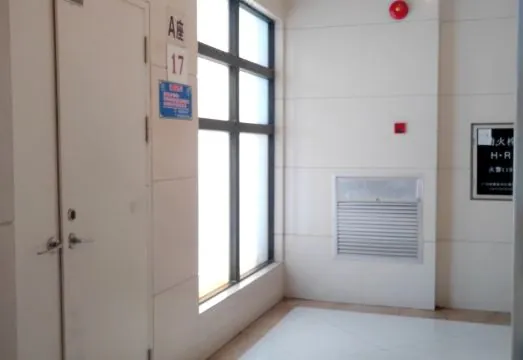 Xiyu Hostel