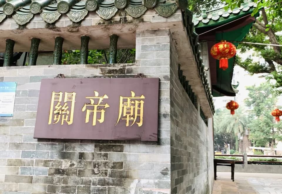 Jiayi Hotel (Guangzhou Xiaogang Subway Station)