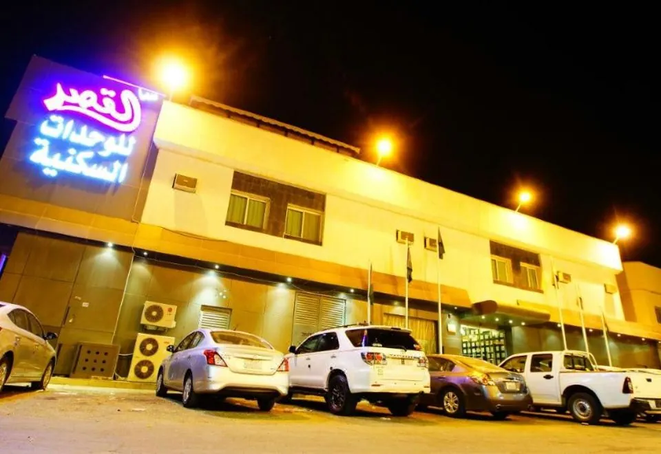 Sama Al Qasr Hotel Apartment elmohamadia