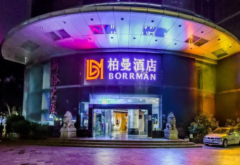 Borrman Hotel (Guangzhou Ouzhuang Metro Station)