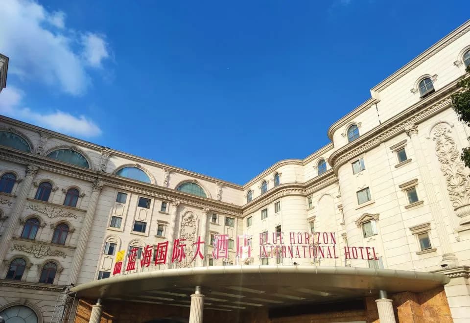 Blue Horizon International Hotel