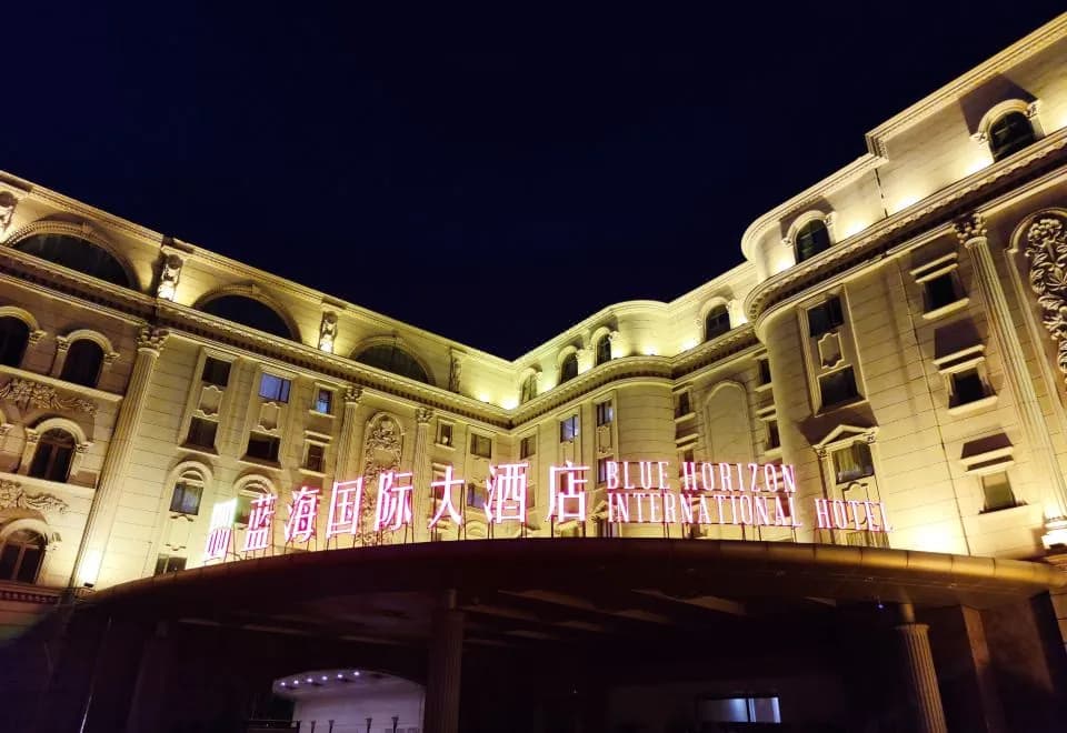 Blue Horizon International Hotel