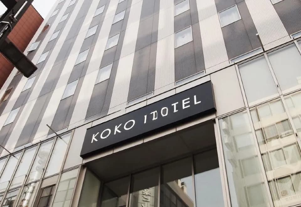 KOKO HOTEL Sapporo Ekimae