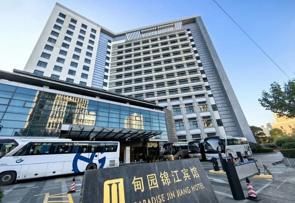 Jin Jiang Hotel