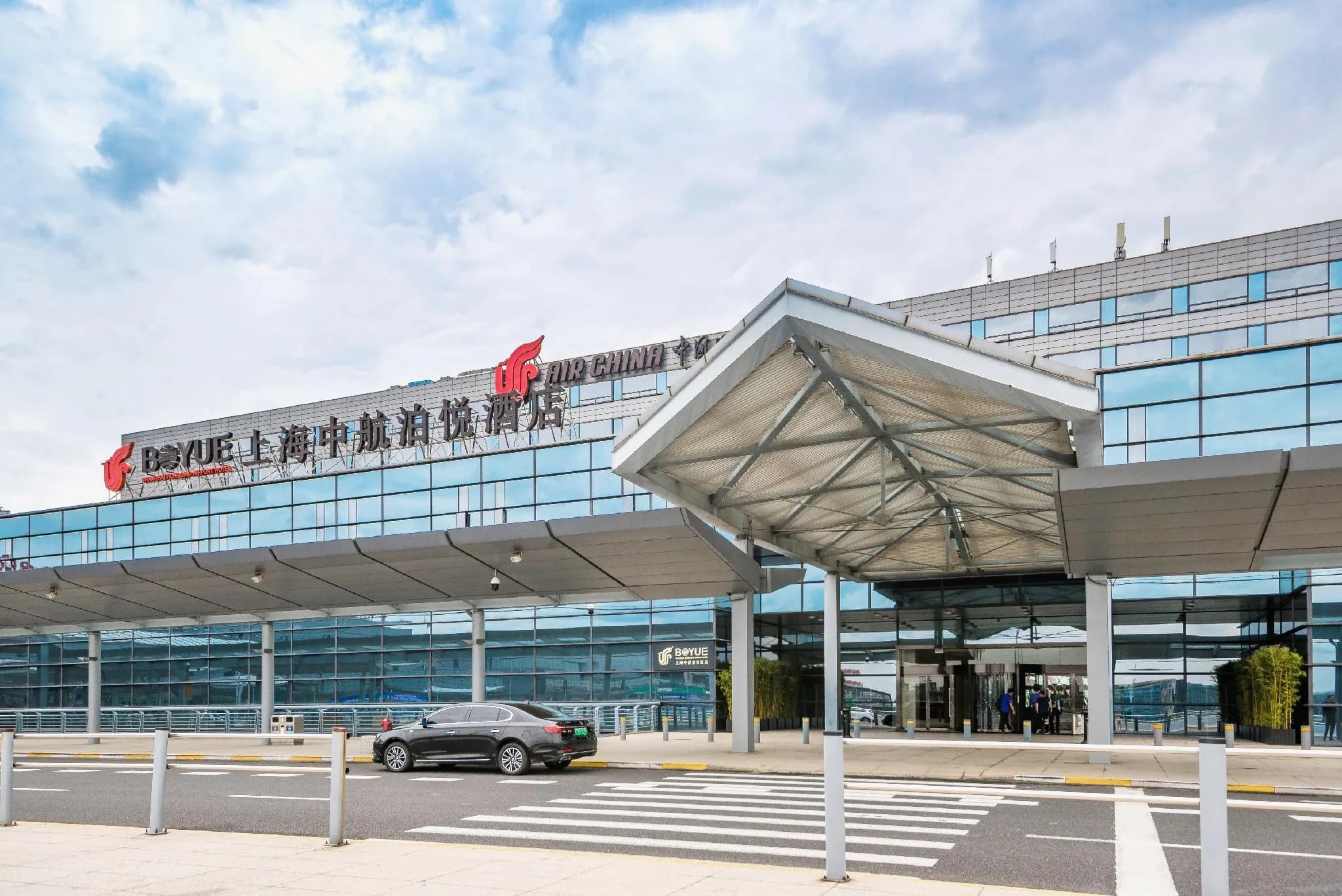 Boyue Hotel Shanghai Air China Hongqiao Airport