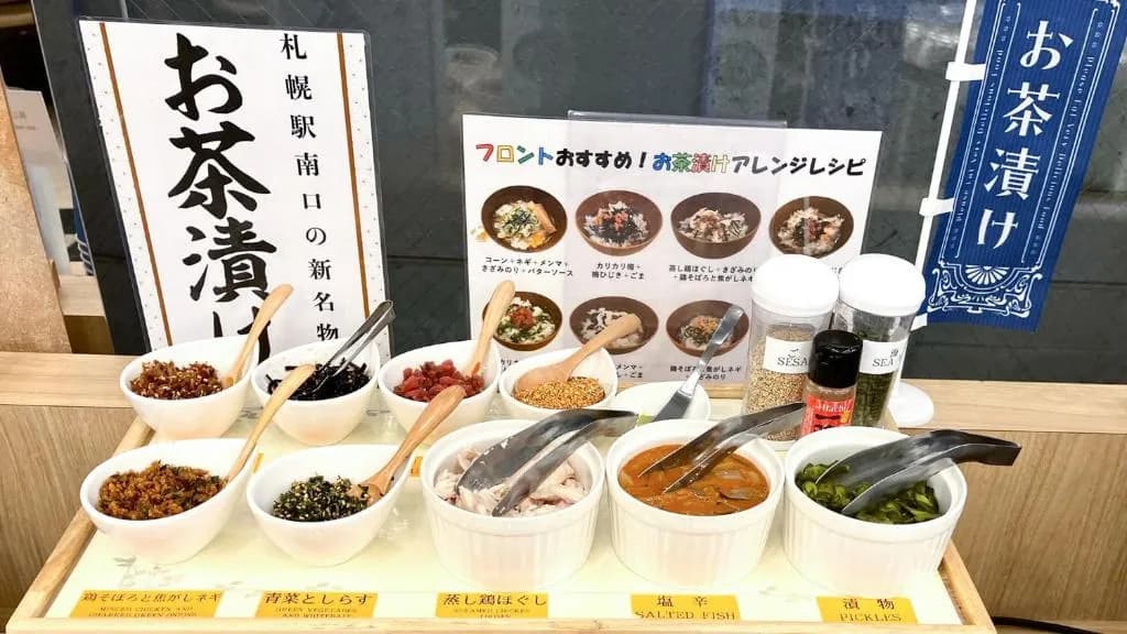 Toyoko Inn Hokkaido Sapporo-Eki Minami-Guchi