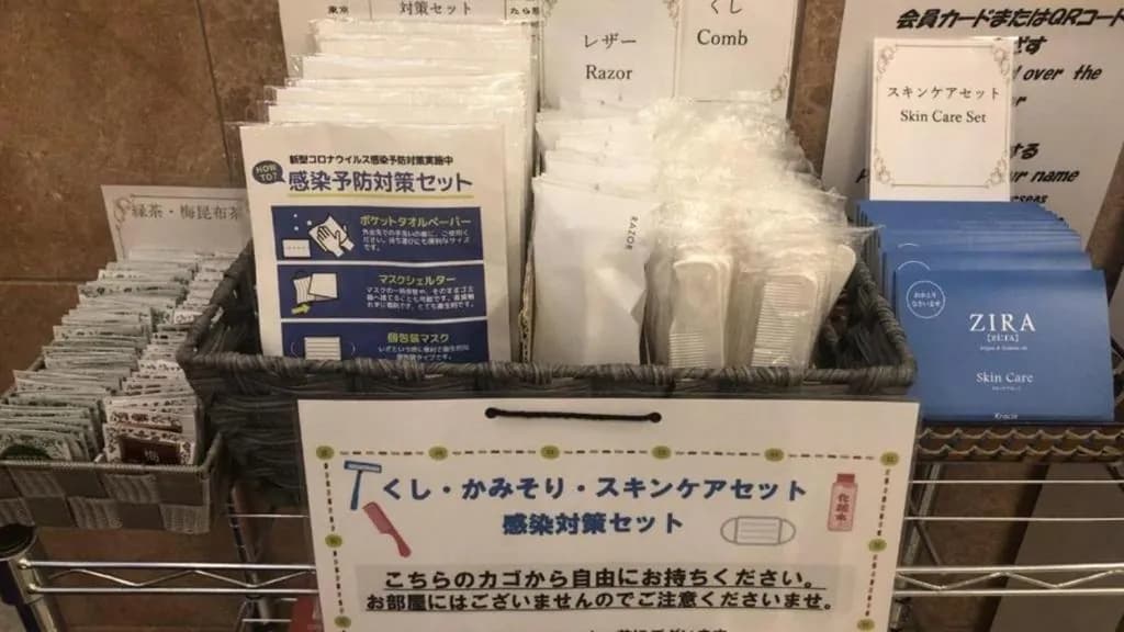 Toyoko Inn Hokkaido Sapporo-Eki Minami-Guchi