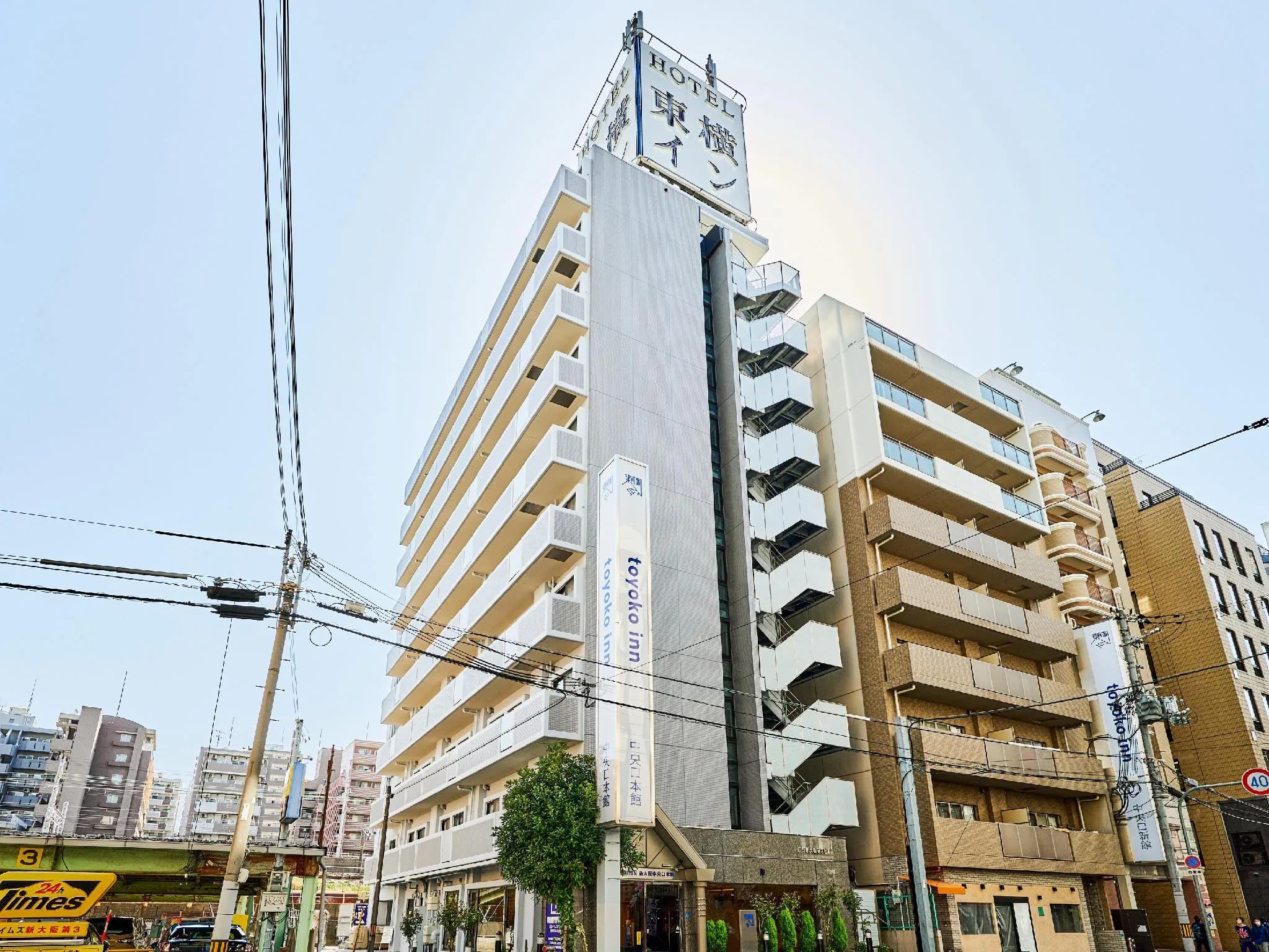 Toyoko Inn Shin-Osaka Chuo-Guchi Honkan