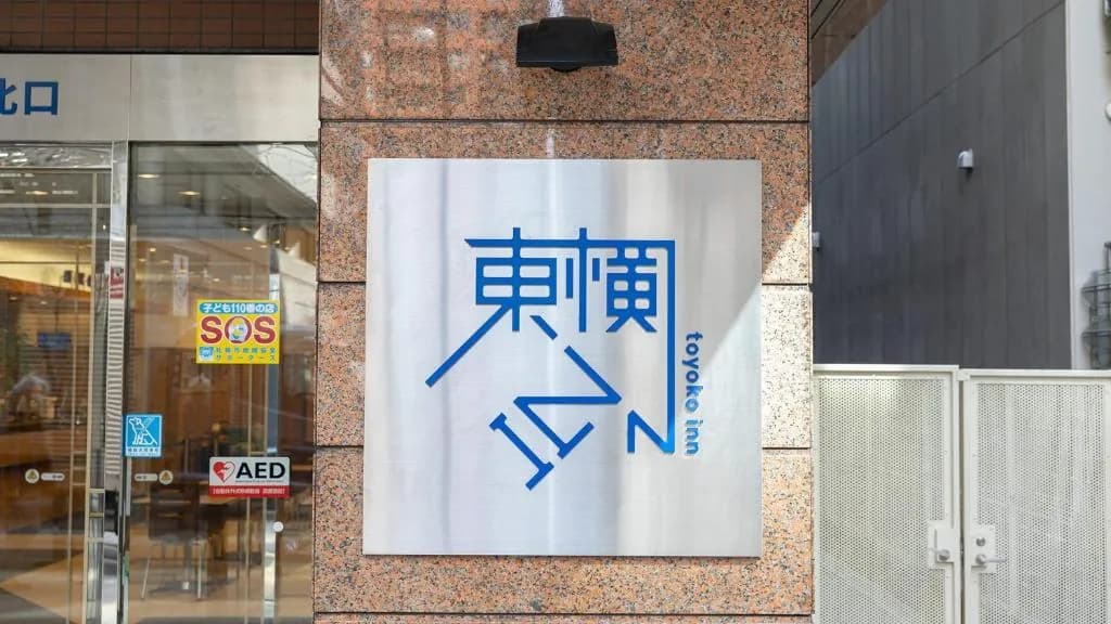 Toyoko Inn Hokkaido Sapporo-eki Kita-guchi