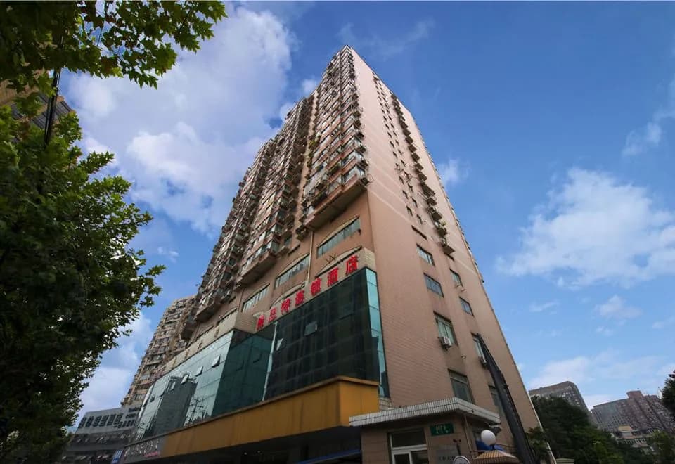 Fast 109 Hotel Chain (Shanghai Baoshan Road Metro Station)