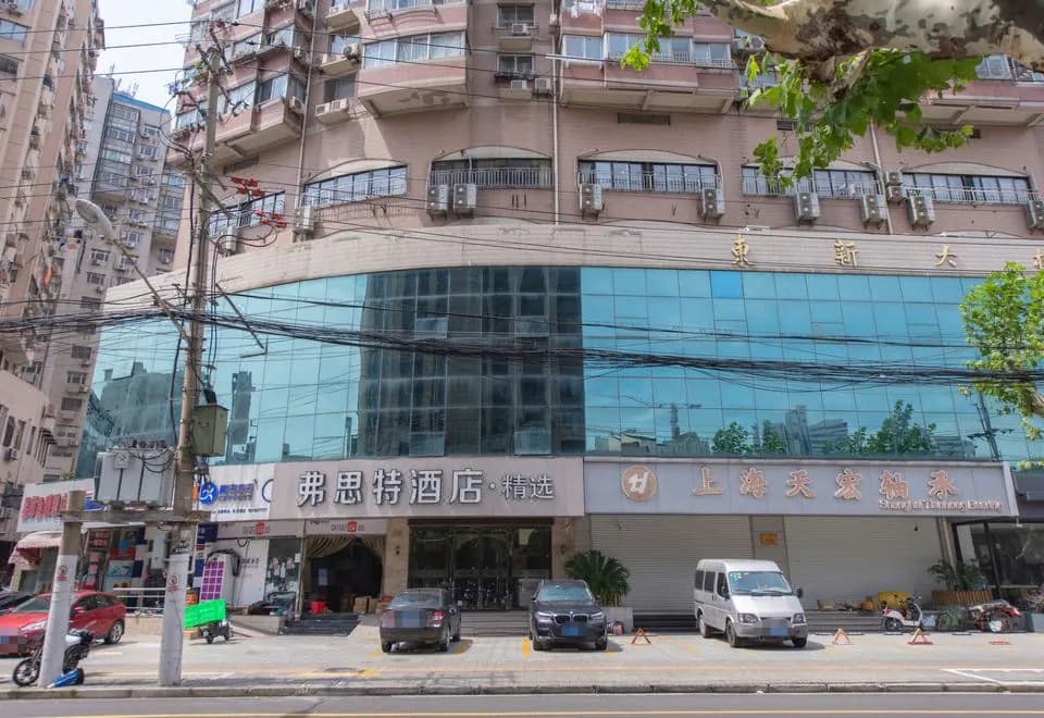 Fast 109 Hotel Chain (Shanghai Baoshan Road Metro Station)