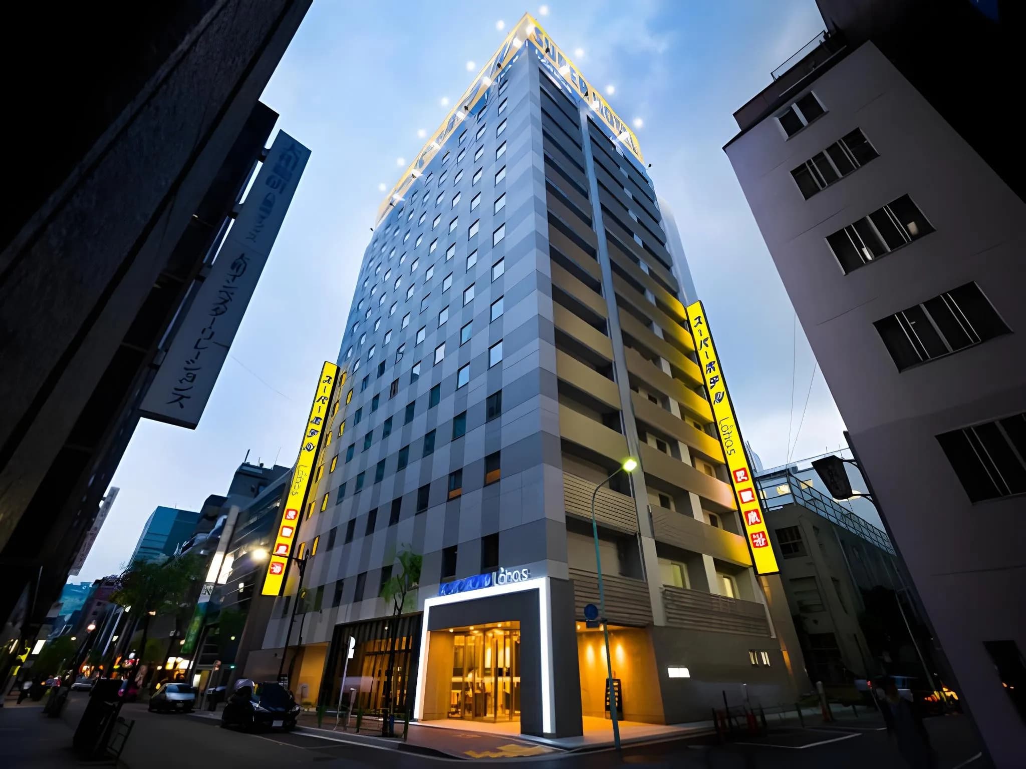 Super Hotel Premier Tokyo-eki Yaesu Chuo-guchi