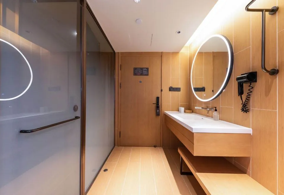 Ji Hotel (Shanghai People