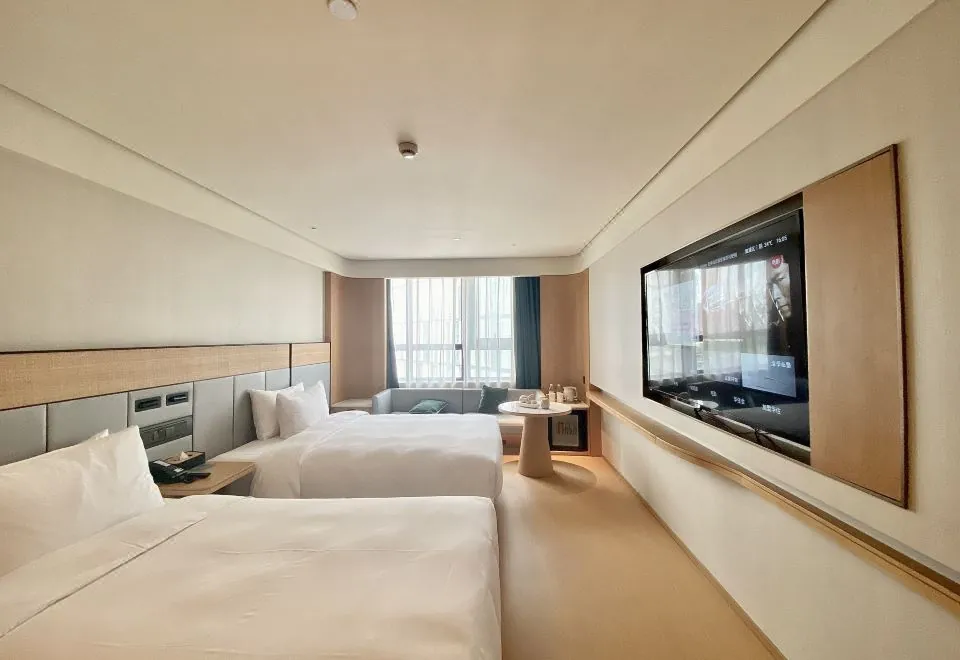 Ji Hotel (Shanghai People